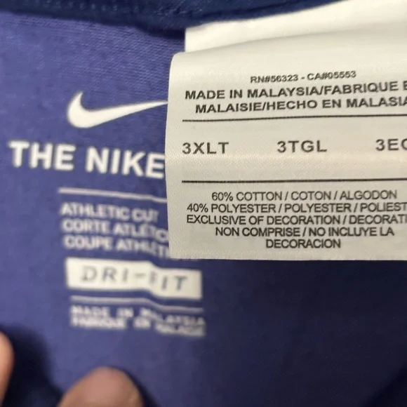 Nike Men's Deep Blue Short Sleeve Tee - Picture 3 of 4